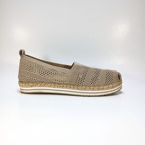 Skechers Bobs Breeze Bird Song Womens 8.5 Beige Knit Mesh Slip On Loafers